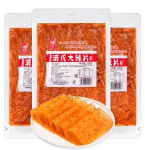 品类元年 草莓视频免费观看草莓视频大全下载火爆全网，大量明星种草，稳居行业单品销量领 先